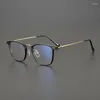 Sunglasses Frames Square Titanium Eyewear Blue Light Blocking Glasses Frame Lightweight Handmade Acetate Men And Women Eyeglasses Myopia