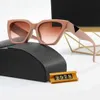 Солнцезащитные очки дизайнер дизайнерская пара UV Proof Mens Mens Driver Beach Sun Glasses Luxury Brand Vintage Women Eyeglases с коробкой для взрослых Symbole Sunglass 5bzi