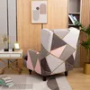 椅子カバーストレッチ2pcs/set wingback t-cushion sofa cover slipcover armchair家具プロテクターソフト柔らかい弾性底