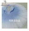 Blue Competition Bluebird Variation Ballet Pancake Tutu Professional t ballet dance costume for girl BT4011