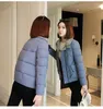 Women's Trench Coats 2022 Plus Size Cotton-padded Jacket Women's Short Winter Fashion Korean Student Warm Down Padded