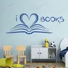 Wall Stickers Bookworm Library Literature I Love Books Sticker Decal Reading Room Removable Self Adhesive Wallpaper Mural CX996