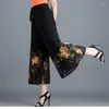 Abbigliamento etnico Stile coreano Estate Vintage 2022 Pantaloni Donna Chiffon Pantaloni larghi a gamba Ropa Vita alta Casual Pantalones De Mujer