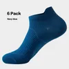 Erkek Çoraplar 6 Çift/Erkekler İçin Kısa Koşu Set Naylon Dayanıklı Topuk Sekmesi Kemer Destek Ayak Bileği Stili Esnek Atletik Açık Mekan Alçak Kesik Çorap
