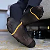 Men's Socks Calf Pantyhose Mantyhose Fetish Fantasy Lovely Man Tights Golden Ring Toes Attraction Adorable Sexy Hormones Fashion