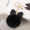 Keychains Cute Pompoms Leather Bow Keychain For Woman Gift Car Bag Pendant Accessories Crystal Inlaid PU Bowknot Plush Key Chains Llavero