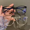 Molduras de óculos de sol 2022 óculos redondos femininos designer de marca vintage óculos femininos lentes transparentes transparentes Big Frame Anti-azu