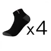 Men's Socks 4 Pairs High Quality Men Ankle Breathable Cotton Sports White Mesh Cycling Compression Short Black 5 Colors EU 39-43