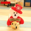 Dekoracje Old Man Snowman Deer Mały dzwonek wisiorek świąteczny Prezent Christmas wisianta Nagroda studencka