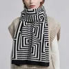 Scarves AOPU 100% pure wool scarf female winter high-grade korean stripe thick warm knit bib shawl dual use knitted scarv