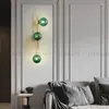 Wall Lamp Glass Ball LED Postmodern Staircase Aisle Background Lights Nordic Designer Dark Green Bedroom Bedside Lamps