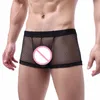 Onderbroek sexy heren ondergoed boksers gaas