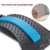 Fitness integrato attrezzatura back back barella attrezzatura di massaggio strumenti Massageador magia tratto fitness supporto lombare rilassamento dolori alla colonna vertebrale 221020