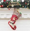 Men's Socks 3pcs Christmas Decoration Ornaments Pendant Boots Children Year Candy Bag Gift