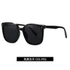 Sunglasses 2022 Men's Women's Fashion Big Frame Anti-UV Sun Glasses Shades For Men Women Luxury Designer