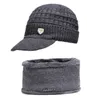 Beanie/Skull Caps Simpe Winter Hat Skullies Beanies hoeden Winterwanies voor mannen Women Wool sjaalkappen Balaclava masker Gorras Bonnet Knust Hat T221020