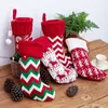 Knitted Christmas Decorations Stocking Xmas Tree Ornament Red And White Santa Candy Gift Bag Knitted Socks Prop Party Pendant Wholesale RRA37