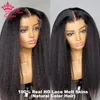 Real HD Lace Full Lace Wig Kinky Straight 100% Virgin Human Raw Hair Yaki Straight Invisible Lace Melt Skins Pour Femme Noire Natur2601
