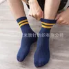 Men's Socks Autumn And Winter Parallel Bars Mid-Tube Solid Color Two-Bar Men's Business College Style Sports