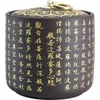 Bouteilles de stockage Pot en céramique Fu de style chinois, réservoir cylindrique scellé pour thé, café et bonbons avec couvercle plaqué or, résistant à l'humidité