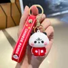 Schlüsselanhänger chinesische Panda-Puppe, Schlüssel, Cartoon-Paar, Auto, Anhänger, Schultasche, kleines Geschenk