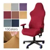 كرسي يغطي مقعد تغطية مكتب مرن لكراسي الألعاب Spandex Computer Slipcover Carchair Protector