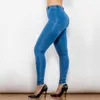 Shascullfites Melody светло -голубые джинсы скинни, подходящая для женщин Ultra растяжка джинсы Slim Fit Gym и формирование Jeggings