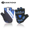 Cycling Gloves Cycling Gloves Half Finger Mens Women039s Summer Breathable Bicycle Short Gloves Ciclismo MTB Mountain Sports Bi