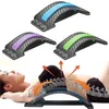 Интегрированное фитнес -экипинг на спине массажер для массажа оборудования массаж инструменты Massageador Magic Stretness Fitness Lumbar поддержка релаксации позвоночника. Облегчение боли 221020