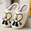 Wholesale BadBunny Slipper Shoes Anti-slippery Winter Slippe Home Cute Bad Bunny Heart Slippers Warm suitable for winter