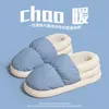 Pantoufles d'hiver chaudes et imperméables pour l'extérieur, chaussures en peluche EVA antidérapantes et épaisses pour hommes et femmes