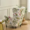 Chair Covers Wingback Cover Super Stretch Furniture Elastic Spandex Sofa Slipcover Machine Washable Skid Resistance