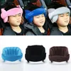 Oreillers bébé enfants réglable siège de voiture soutien-tête fixe oreiller de couchage Protection du cou sécurité parc repos 221020