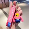Porte-clés personnalité de la mode bonbons Bean Doll clé mignon pendentif créatif sac petit