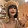 Simpatici cappelli per le orecchie degli orsi per le donne Autunno e inverno Ins coreano Nuovi cappucci per le orecchie in peluche per tenere al caldo