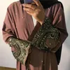 民族服イスラム教徒カーディガン長袖刺繍ビーズローブアラビア語長ドバイアバヤ七面鳥ファッションベルト