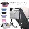 Parti per passeggino Trolley multifunzione Borse portaoggetti Borsa per mummia Carrozzina Passeggino sospeso Organizzatore per bambini Buggy Cup Portabottiglie