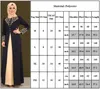 Abbigliamento etnico Donsignet Abito musulmano Moda Abaya Dubai Appliques Turchia Donna Elegante lungo