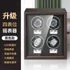 Boîte en enrouleur en bois automatique Luxury Highend 6 Slot Automatic Es Box Antimagnétique Mute Case Clock S J220825 J220906237R6459604