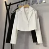 女性のスーツの絶妙なラインストーンタッセル肩の白いブレザー春秋韓国スタイルの気質ショートコートレディトップ