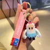 Porte-clés personnalité de la mode bonbons Bean Doll clé mignon pendentif créatif sac petit