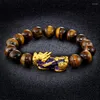 Strand Vietnam Alluvial Gold-Color Mythical Wild Animal Bracelet Transport Perle Et Oeil Obsidienne Main Chaîne De Perles Couleur Or Massif