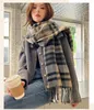 Schals Herbst Winter Frau Wollspinnschal Damen doppelseitig Mehrfarbiges Gingham-Karo-Halstuch Mann 68x180cm Damenschal verdickt warmer Fransenhals