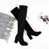 Stövlar 2022 Vinter nya damer Fashion Bekväm plus Cotton Warm Boots Women Casual Sexig Flock Zip Black High Heel Mujer C96 221013