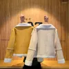 Women's Fur 2022 Autumn Winter Jacket Female Korean Short Deerskin Cashmere Lamb Hair Fashion Loose Thick Warm Cotton Woman