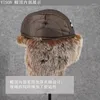 Berets Mens Women Unisex Winter Warm Bomber Hats Solid Fluffy Faux Fur Cap Headwear Bonnet Russian Ushanka Hat With Ear Flap