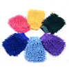 Car Sponge Multifunctional Coral Velvet Wardrobe Superfine Fiber Window Cleaning Wet Dry Home Exterior Single Side Washing Glove