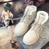 Snow Boot 2022 Short New Winter Round Head Lace Up Cotton Shoes Flat Snow Plush Warm Women’s Boots
