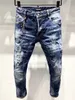 Jeans da uomo Dsqsury Dsq Mens Luxury Designer Skinny strappato Cool Guy Foro causale Denim Fashion Brand Fit Uomo Pantaloni lavati 6942