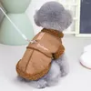 犬のアパレル素敵なペットベスト非アレルギーペット服